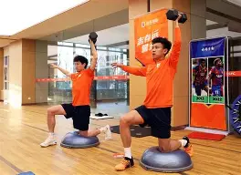 九游账号登录-集结日体能课后，塞维利亚手感冰凉备战全明星赛，压力陡增，身体对抗强度拉满(塞尔达传说全明星大乱斗)