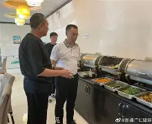 九游账号登录-飞马和天空比分预测