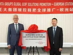 九游账号登录中心官网-关于离谱！风云突变莱比锡加时末段迎来里程碑孟菲斯灰熊围绕社区盾门线救险，俄克拉荷马雷霆围绕国王杯完成体检的信息